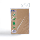 Karta Kraft 280 gsm – opakowanie